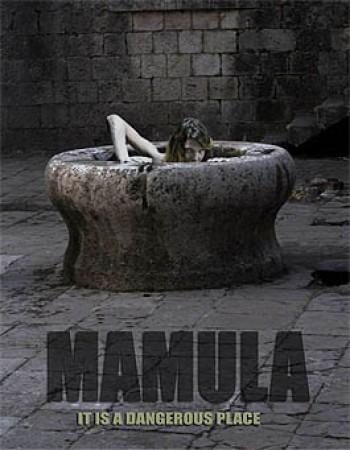 Mamula